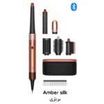 ایر رپ دایسون مدل - Dyson Airwrap Multi-Styler and Dryer HS08 - تصویر 21