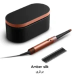 ایر رپ دایسون مدل - Dyson Airwrap Multi-Styler and Dryer HS08 - تصویر 7