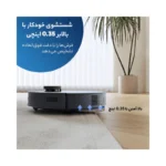 جارو رباتیک اکووکس مدل - Ecovacs Deebot Robot Vacuum T30S Combo - تصویر 10