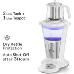 چای ساز فلر مدل - Feller TS380 - تصویر 2