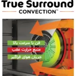 آون توستر نینجا مدل - Ninja Foodi 10-in-1 Oven DT200UK - تصویر 5