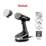 اتو بخارگر تفال مدل - Tefal Garment Steamer DT8230 - تصویر 8