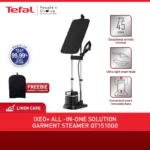 اتو بخارگر تفال مدل - Tefal Garment Steamer QT1510 - تصویر 7