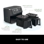 سرخ کن بدون روغن مدل - Ninja Foodi MAX Dual Zone Large Air Fryer AF400 - تصویر 5